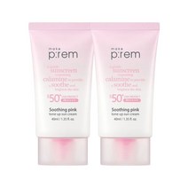 메이크프렘 수딩 핑크 톤업 선크림 40ml