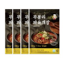 무봉리 파육개장 600g 4팩 대파 육개장 소고기 해장국 따뜻한 국물음식, 4개