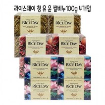 라이스 데이 세수 비누 100g X4개입 연꽃 석류 쌀겨 -O, 쌀겨윤