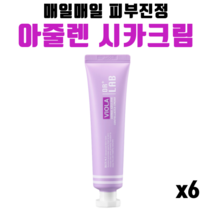 닥터랩 바이올라 더마 아줄렌 센텔라시카 크림 구아이아줄렌 진정크림, 6개