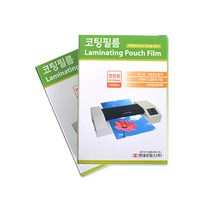 에브리데이쇼핑현대오피스 정품 사진용 코팅지 정전기방지 코팅필름 전용지 코팅필름 코팅지 사무용지 코팅기+dpqmflepdl, 상품대박, 상품대박