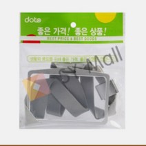 SY몰 목걸이 메탈 사원증 케이스 실버 사원증목걸이 교직원증 플라스틱명찰