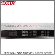799x19x28 799-19-28 CVT 드라이브 벨트 혼다 CH125 CH150 엘리트 CH 125 150 SYM Fiddle 청란 23100-KN7-6700