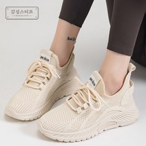 여성 메쉬 워킹화 패션 런닝화 니트 운동화