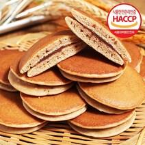 국산 보리로 만든 찰보리빵 /경주빵 30개, 02번 경주빵 25g 30개