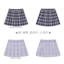이랜드 [폴햄키즈]폴햄키즈 봄 여아 체크 플리츠 스커트2color_PKD1RR2010_신구로점