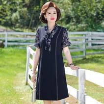 원피스 정장 빅사이즈 드레스 여자 50대 40대 생일 아내 엄마 선물 부모님 결혼기념일 옷차림 상견례 3