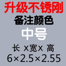 차폐막 막장 타운하우스 이동형 차고 주차장 가림막 천막 빌라 정원 자동차 덮개, [6m 업그레이드 스테인리스] 색상 비고개