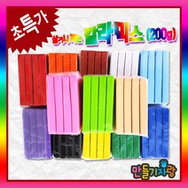 만들기자랑칼라믹스 200g/만들기재료 칼라클레이 점토 지우개, 칼라믹스-200g, 빨강