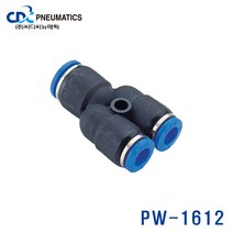 P W - 1 6 1 2 원터치피팅, 1개