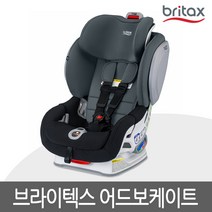 브라이텍스 어드보케이트 클릭타이트 카시트/유아용카시트/미국정품/BRITAX Advocate ClickTight Convertible Car Seat, 그린옴브레 세이프워시