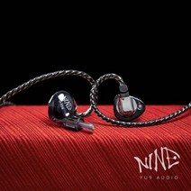 라이브 장비 유투브 YU9 오디오 U-554 U-556 귀에 평형 전기자 인 이어 HiFi 모니터 이어폰 PK ER4B/S/P/XR/554 분리형 2Pin 0.78mm, [02] U566 With Eartips