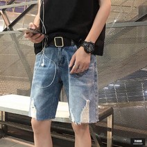 가바바 남성 반바지 헤짐포인트가 들어간 데일리 심플 여름 반바지 G62186