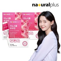 내츄럴플러스 콜린 미오이노시톨 포우먼 30포 3박스 / 임산부 엽산 아연