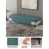 베드벤치 유럽풍 베드벤치 쇼파 의자 거실 북유럽 벨펫 엔틱 긴스툴 가죽 카페 미드센추리, 120X40X40cm, 다크그린+라이트그레이(보관불가)