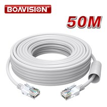 보안 부속 부품 poe 보안 카메라 시스템 poe 스위치 등을 위한 cat5e 이더넷 케이블 20m 30m 50m 흰색 고속 네트워크 rj45 와이어 코드