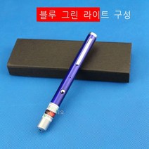 레이저 손전등 미니 포인터 그린 라이트 USB 충전식 레이저 라이트 장거리 펜 판매 부서 모래 테이블 펜 블랙 그린 라이트