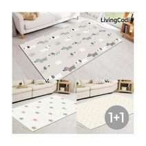[리빙코디] 2개구성 다용도 리빙매트(150x200) 거실 놀이방매트, 색상:01.리빙매트150-헤링본 1+1