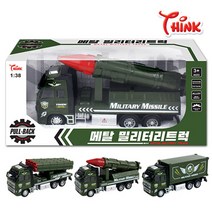 씽크 메탈 밀리터리 트럭 어린이 장난감 랜덤발송