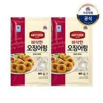 [KT알파쇼핑][대림냉동] 오징어링 1kg X 2개 /튀김/반찬/오징어튀김