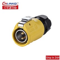 콘센트 옥외 산업용Cnlinko LP20 2pin 방수 20A 전기 전원 커넥터 플러그 소켓 야외 산업 LED 무대 조명, 2pin plug_2P