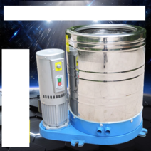 공업용탈수기 세차장 호텔 모텔 산업 가정용 산업용, 1.1KW-380V  20kg