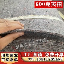 보온덮개 농사 토목 공사용 부직포 덮개 두꺼운 온실 단열 이불 포장 가구 담요 고속도로 시멘트 유지 보수 보습 엔지니어링 천, 34. 그레이 600g 1mx40m