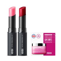 아이소이 립 트리트먼트 밤 2종 택1+잡티패드2매x3, 없음, 퓨어레드(BR079_1)