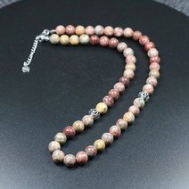 게르마늄목걸이 미세전류 일본자석 운동선주 혈액순환 원적외선 자석 음이온 목걸이 남성 여성을위한 스톤 비즈 자연 8mm bloodstone 페르시 초커 명상 치유 에너지 남성, 핑크 레오파드, 45cm