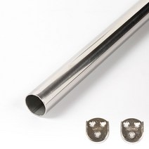 스텐 파이프 옷봉 옷걸이봉 소켓세트, 25파이-800mm