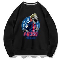 메시 파리 생제르맹 유니폼 맨투맨 긴팔 티 빅사이즈 축구 루즈핏 리오넬 Lionel Messi 생제르망 운동 훈련