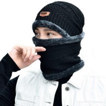 [ILU] GnJ 비니워머세트 넥세트 남여공용 소장용 방한마스크 목워머 남자머플러 발열 토시 털비니 겨울 워머 멀티스카프 용품_§4502Ml