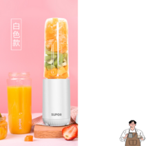 잘갈리는 충전식 휴대용믹서기 대용량 핸드블랜더 무선믹서기 USB 미니핸드믹서, 흰색