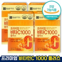 식약처 인증 인정 종근당건강 프리미엄 비타C 1000 플러스 순백색의 고함량 비타민C 수용성 아연 마그네슘 피로회복 고농축 활기찬 생활 홈쇼핑 방송 건강 식품 인증, 100정 X 4박스