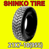 신흥/신코/SHINKO/ATV/AT/AT125/올코트/올코트125/타이어앞/앞타이어/후론트타이어/21X7-10/21/7-10/21-7-10/21 7 10/온로드/도로용/주행용955
