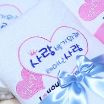 말씀타올 플라워 세면타올 부자되세요 화이트, 제직(500장이상 가능)_롤케익케이스