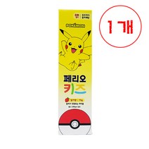 석기스토어 [ 페리오 포켓몬 피카츄 아동치약 75g 딸기향 ] 충치가 걱정되는 아이용, 1개