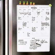 리틀허니비 이유식 화이트보드 일주일식단표 냉장고자석보드 스케줄 메모, 2. 무지 자석보드
