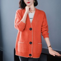FANSYLI 여성 봄가을 루즈핏 브이넥 니트 가디건 엄마 빅사이즈 날씬해 보이는 상의 코트 W7J15
