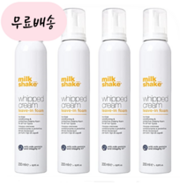 (4개)밀크쉐이크 헤어 컨디셔닝 휩피드 컨디셔너 크림 200ml, 4개
