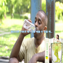 비타민B군 수분보충엔 워터B 마시는 활력 포도당 링거워터 필수아미노산 음료 레몬맛, 10)10포 10박스