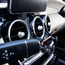 벤츠 GLC 쿠페 핸드폰 거치대 마운트 홀더, 화이트, 1개