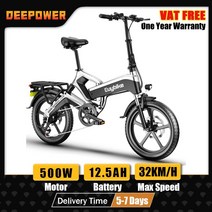 로드 통학 타이어 출퇴근 전기 자전거 산악 운동 모페드 인치 팻 전기자전거, 01=14AHSilver