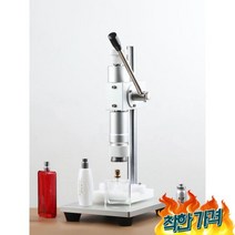 향수 뚜껑 캡핑기 공병 실링기 포장 마개 밀봉 - B 15MM, B 15MM_원형