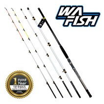 청룡조구 베가헌터450 갈치대 선상 갈치대 작대기꾼