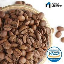 카페뮤제오 갓볶은 커피 자메이카블루마운틴 100g HACCP인증, 02.드립분쇄