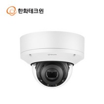 한화테크윈 XNV-6081RE 200만화소 돔적외선카메라 IP POE 익스텐더 전동가변 AI 영상분석검색 CCTV 매장 아파트 빌딩 병원 매장 학교 쇼핑센타 오피스텔 요양원 전신관, 카메라