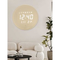 조명 벽시계 DIY 인테리어조명 아트 LED 벽시계장식, 12인치 216 원형 통나무 전기 저장 장치