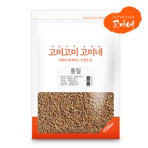 고미네 국산 통밀 1kg, 1팩