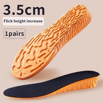 1.5cm-3.5cm 보이지 않는 높이 증가 Insoles 신발 단독 패드 통기성 편안한 남성 여성 피트 케어 EVA 메모리 폼, 부스트3.5cm, 옵션1